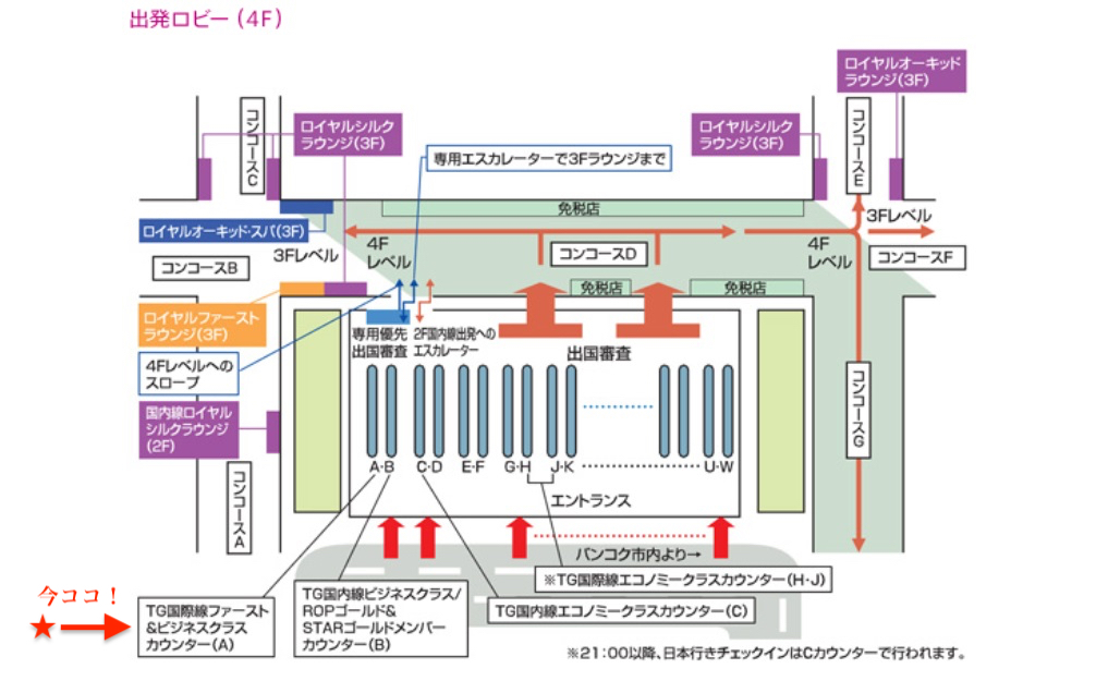 terminalmap-3(1)