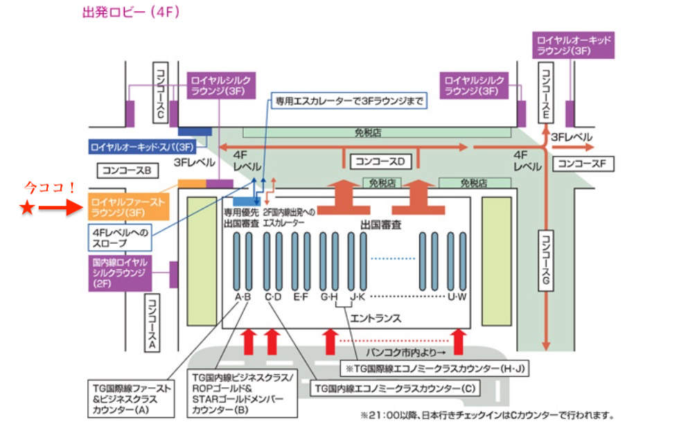 terminalmap-3(2)