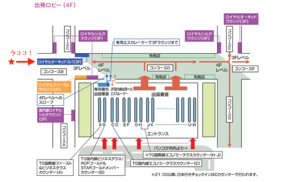 terminalmap-3(3)